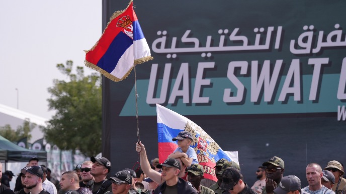 Takmičenje specijalnih jedinica